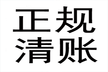 陈某与李某借贷争议案件